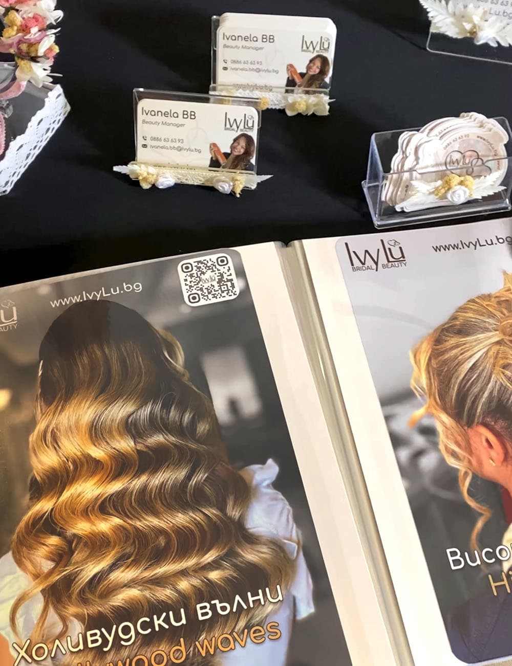 Сватбено изложение Приказната Градина 2025 (2) - Сватбена галерия на Ivylu.bg