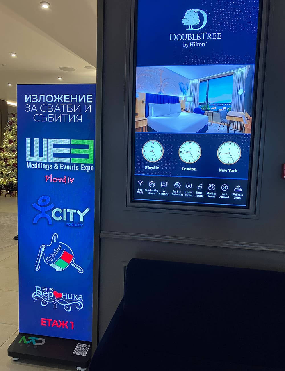 Сватбено изложение Пловдив 2025 (1) - Сватбена галерия на Ivylu.bg