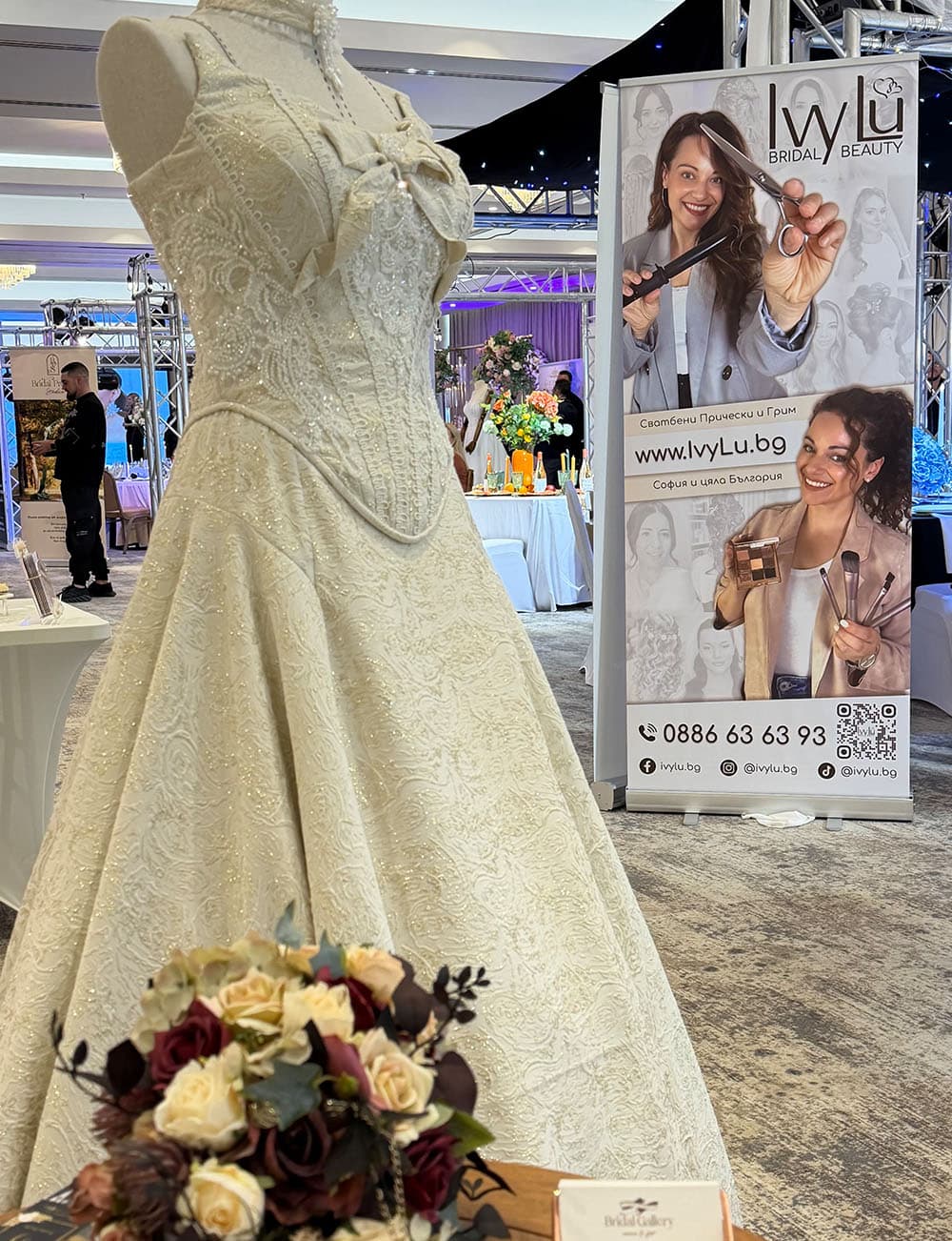 Сватбено изложение Астория 2026 (1) - Сватбена галерия на Ivylu.bg